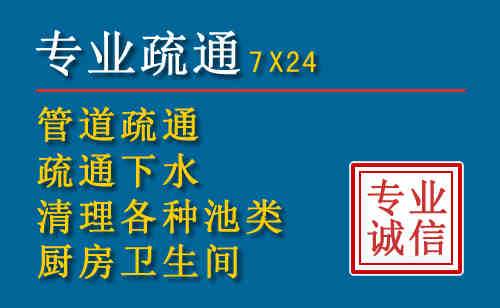 平谷搬家公司提示：夏季高温季节长途搬家的6大常识